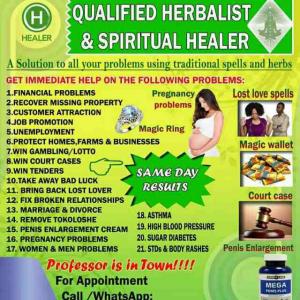 Отдам щенка в добрые руки Американский стаффордширский терьер,  powerful traditional healer / sangoma / spells caster  - Великобритания, Кардиф, randbug. Цена 200 долларов